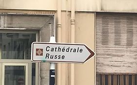 Studio Centre Nice Proche De Mer